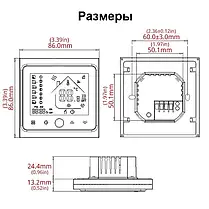 Терморегулятор PWT 002 WIFI програмований для теплої підлоги, фото 5