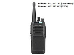 РАДІОСТАНЦІЯ KENWOOD NX-1300 DE3 цифрова DMR і FM стандартів UHF (400-470MHz) діапазону