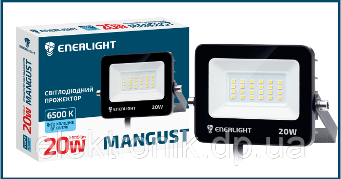 Прожектор ENERLIGHT MANGUST 20ВТ 6500K