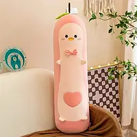 Мягкая плюшевая игрушка - подушка Авокадо длинное 90см Розовый