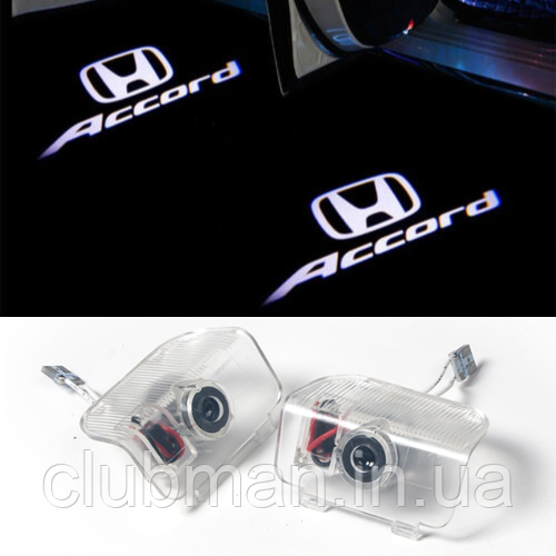 Проєктор підсвітка логотипу для дверей HONDA (Хонда) Accord 9/10 2012-2023