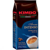 Кофе KIMBO Aroma Intenso в зернах 250 г