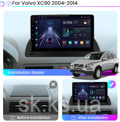Junsun 4G Android магнітола для Volvo XC90 2004-2014