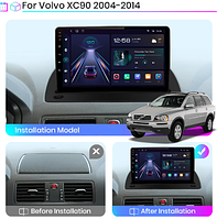 Junsun 4G Android магнітолу для Volvo XC90 2004-2014