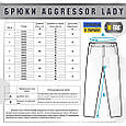 M-Tac штани Aggressor Lady MC 28/30, фото 4