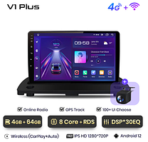 Junsun 4G Android магнітолу для Volvo XC90 2004-2014 4ГБ ОЗУ + 64