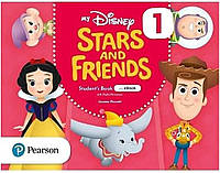 My Disney Stars and Friends 1 Student's Bok +eBook +Digital resources (підручник)