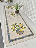 Доріжка гобеленова Limaso 37x100 см., фото 2