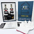 LED Can H11 Світлодіодна лампа K11 CANBUS 60 W 15000LM PREMIUM, фото 4