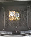 Підлогова сітка багажного відділення BMW, мала оригінал (51470010557), фото 8