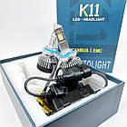 LED Can 9006 (HB4) Світлодіодна лампа K11 CANBUS 60 W 15000 LM PREMIUM, фото 3