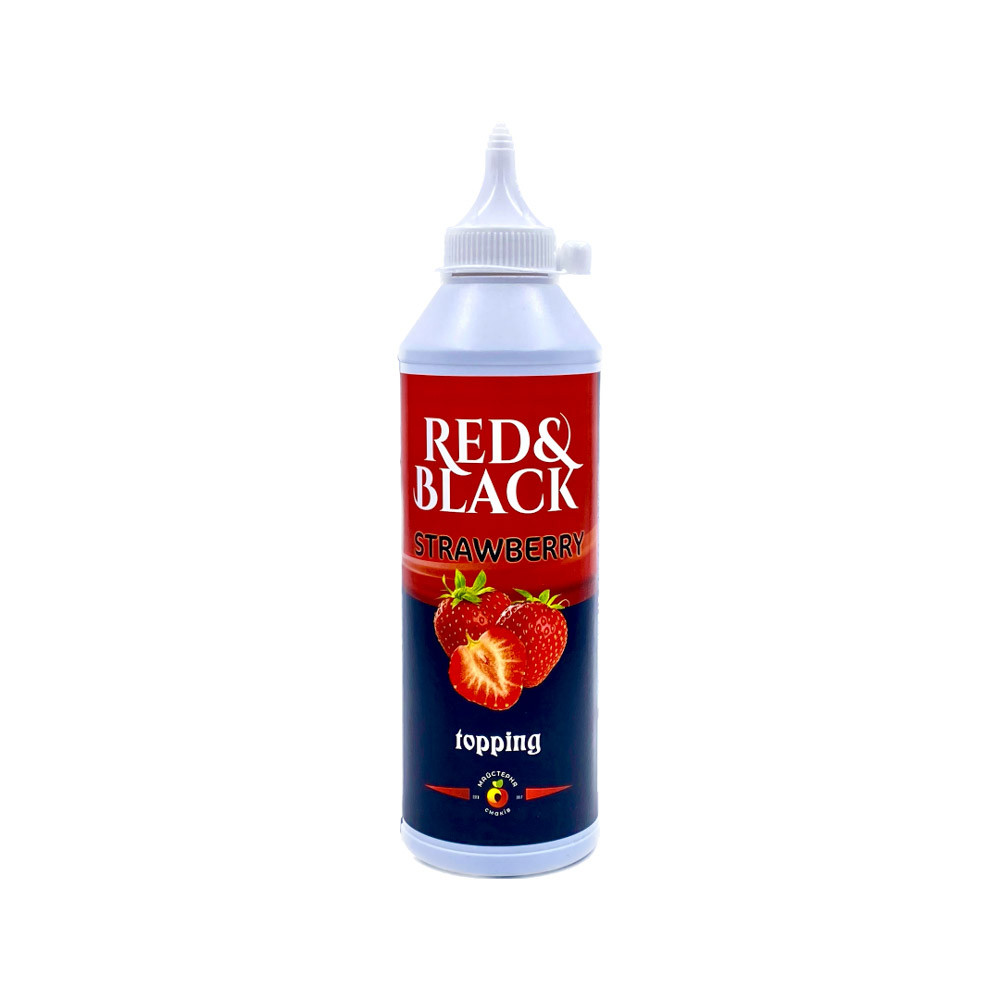 Топінг Red&Black Полуниця 0,6 л (1 шт.)