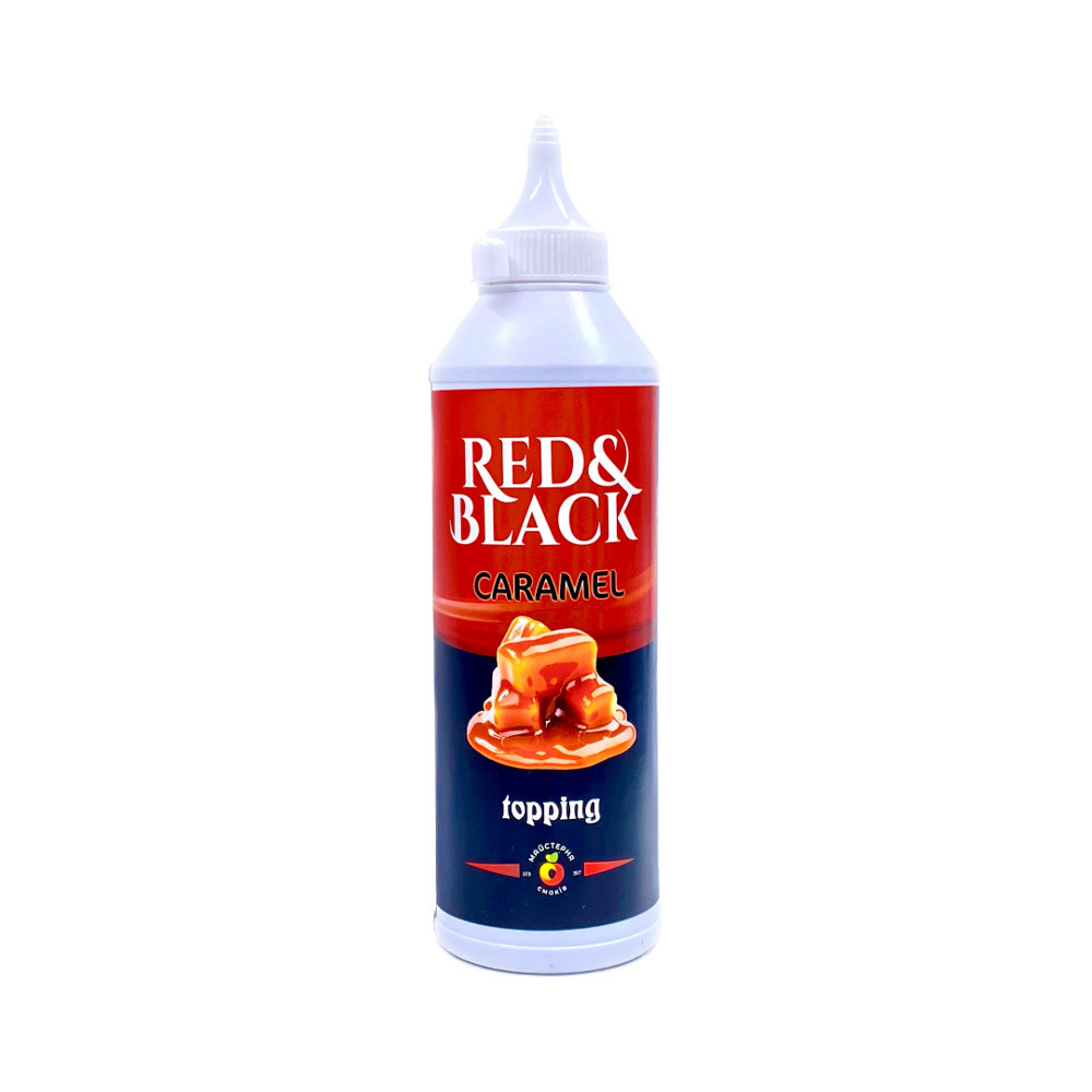 Топінг Red&Black Карамель 0,6 л (1 шт.)