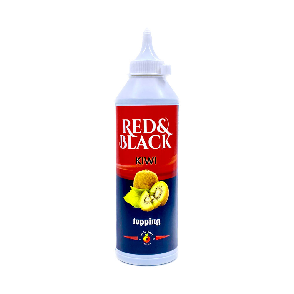 Топінг Red&Black Ківі 0,6 л (1 шт.)