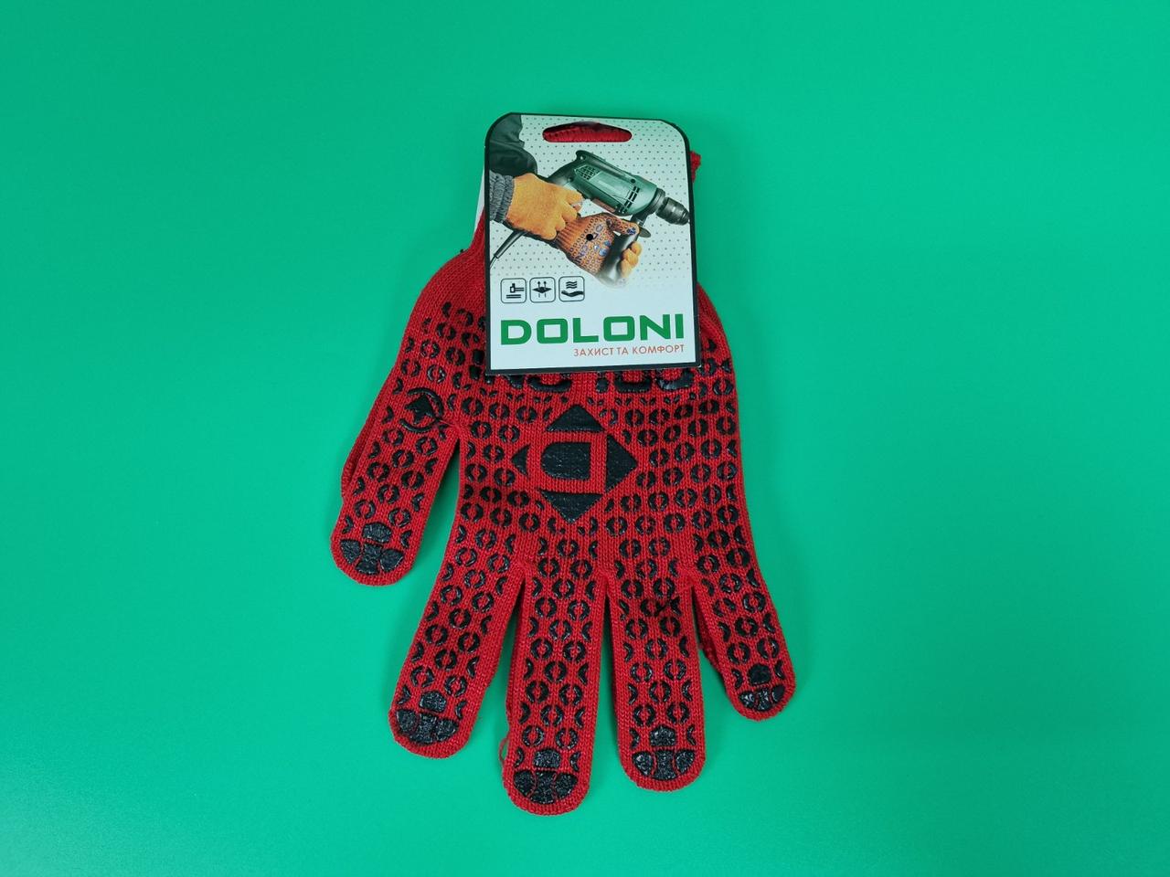 Господарські рукавички щільні 10 кл/3н червона з ПВХ покриттям "Doloni (10 пар), фото 1