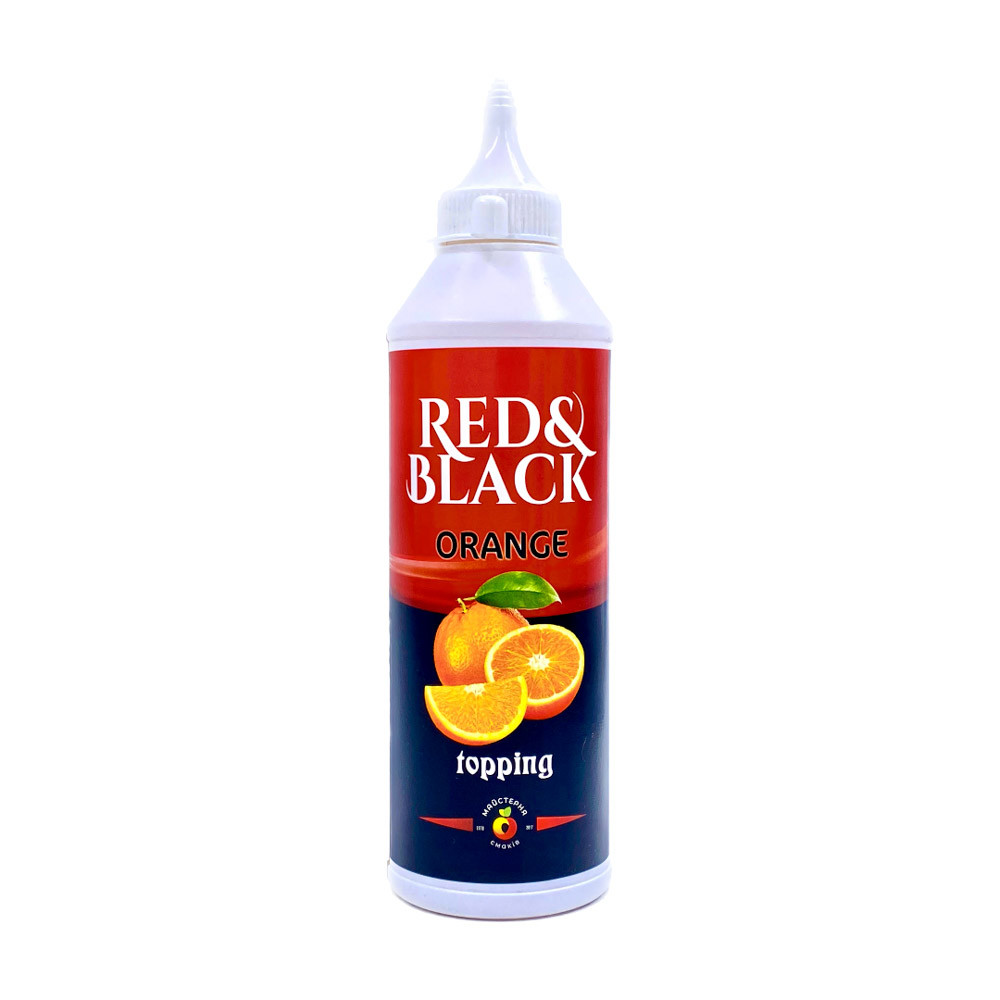 Топінг Red&Black Апельсин, 0,6 л (1 шт.)
