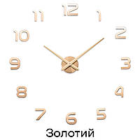 Настенные часы Dial 2D-часы Dial золотые (40-50 см)