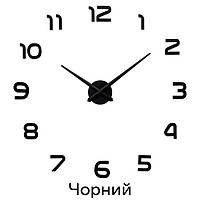Настенные часы Dial 3D-часы Dial черные (50-70см)