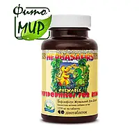 Bifidophilus Chewable for Kids - Herbasaurs («Бифидозаврики» жевательные таблетки для детей с бифидобактериями