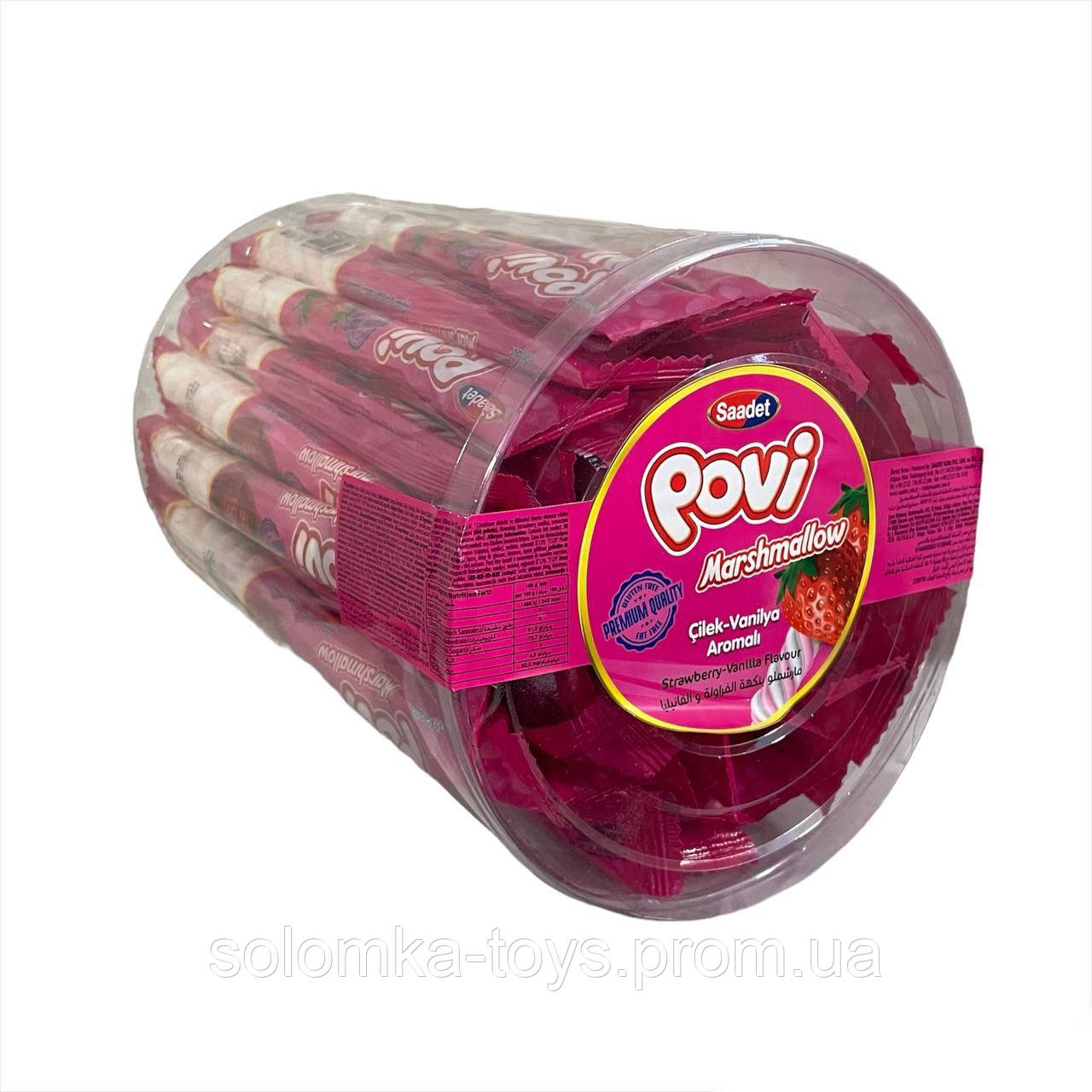 Купить POVI маршмеллоу (Жевательный зефир) TWIST КЛУБНИКА-ВАНИЛЬ ...