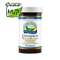 Колострум (Молозиво) (Colostrum) поддержания и активации ослабленной иммунной системы, омолаживающее действие