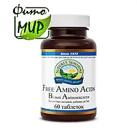 Свободные Аминокислоты (Free Amino Acids) NSP