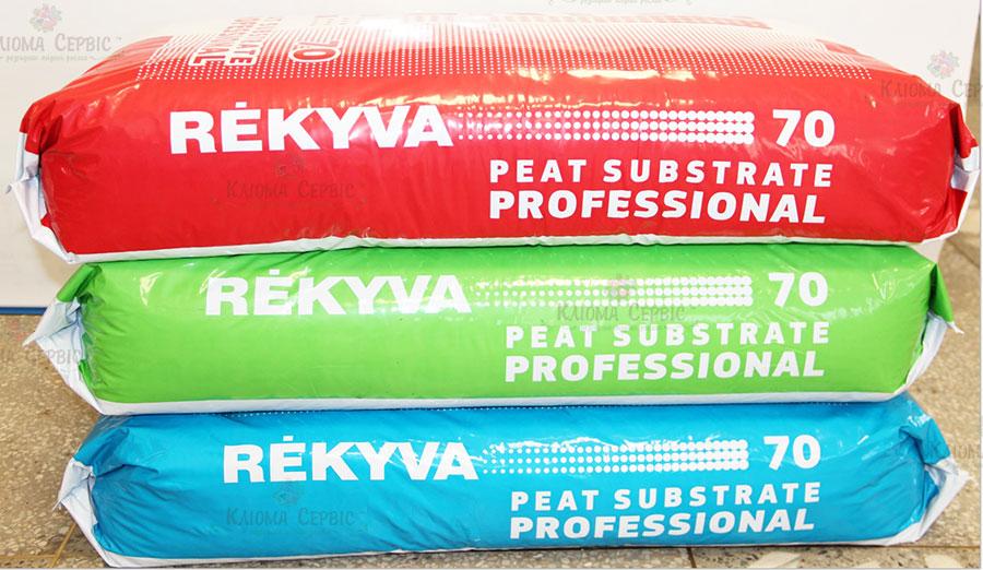 Торфяной Субстрат для овощей и томатов Remix 1, Ph 5.5-6.5 фр. 0