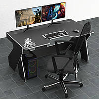 Геймерский игровой стол Rasin-4 каркас ЛДСП Черный 150х85х75 см (Comfy-Home ТМ) Черный с белой кромкой