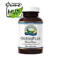 Остео Плюс (Osteo Plus) NSP комплекс витаминов, минералов и микроэлементов, необходимых для поддержки ОДА