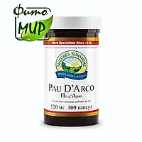 По д'арко (Pau d'arco) Володіє сильним антибактеріальним, антивірусним і протигрибковим ефектом.