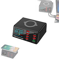 Зарядна станція WLX-X9, 8x USB, бездротова зарядка, PD QC3.0, LED-дисплей