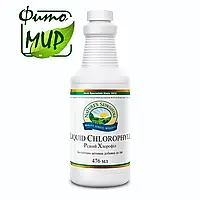 Хлорофилл жидкий NSP (Chlorophyll Liquid ) при ацетоне в крови,способствует детоксикации организма