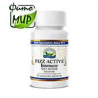 Fizz Active Immune (Фіз Актив імунний) підсилює імунну систему