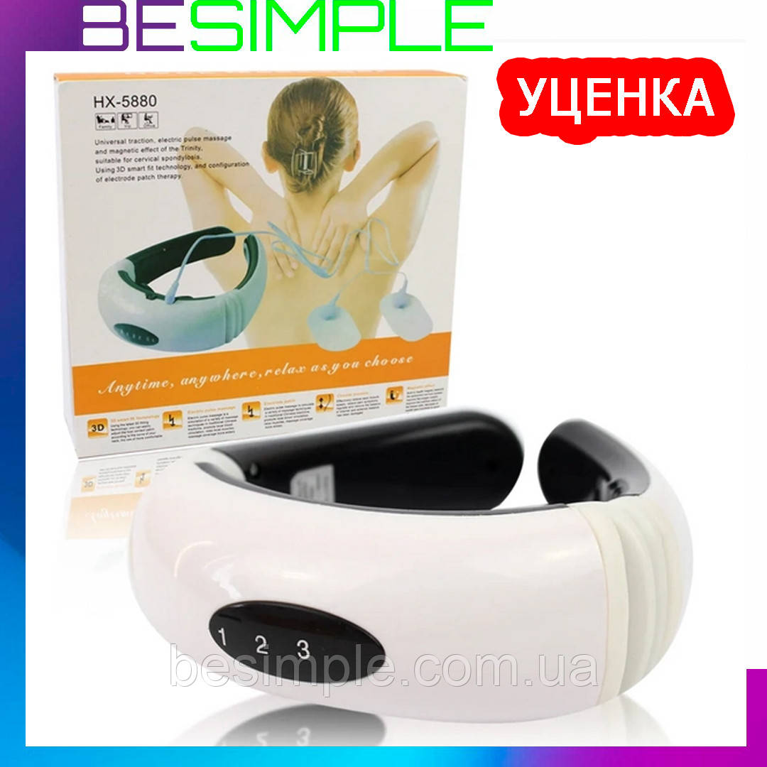 УЦІНКА! Інтелектуальний шийний масажер Intelligent cervical massage instrument HX-5880