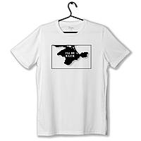 Качественная футболка унисекс с рисунком возвращение Крыма | Стильная футболка хлопковая крым наш ill be back