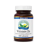 Vitamin D3 Вітамін D3 Необхідний для розвитку і міцності кісток, тонусу м'язів.