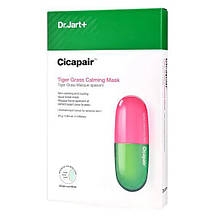 Заспокійлива тканинна маска з центелою азійською Dr. Jart Cicapair Tiger Grass Calming Mask