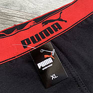 Труси чоловічі боксери бавовна Puma, асорті, розмір 3XL (52-54), 013044, фото 4