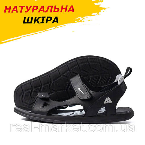 Летние мужские кожаные сандалии-босоножки Nike черные спортивные из ...