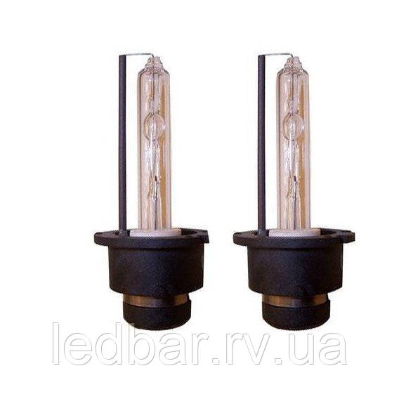 Xenon d2s mishi
