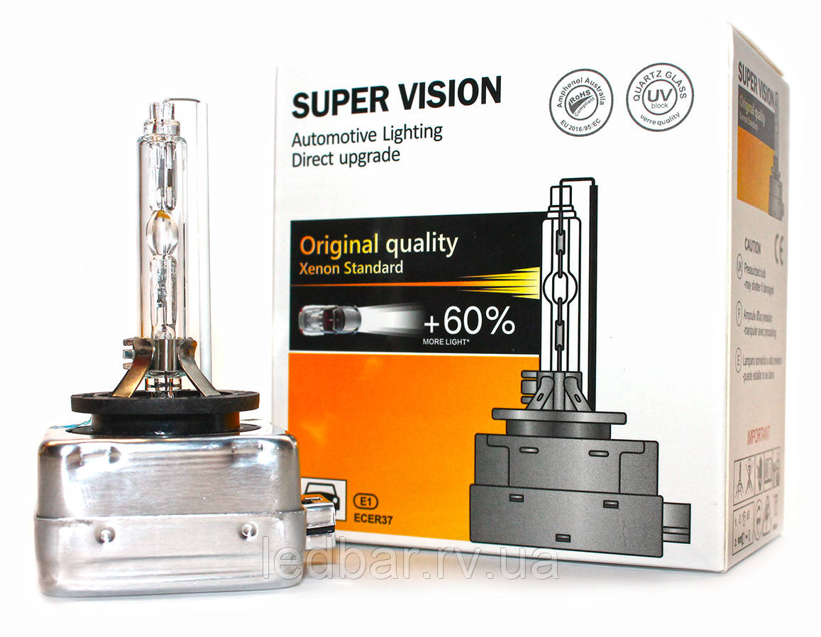 Xenon d3s super vision, фото 1