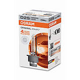 D2s Osram 1pcs, фото 2