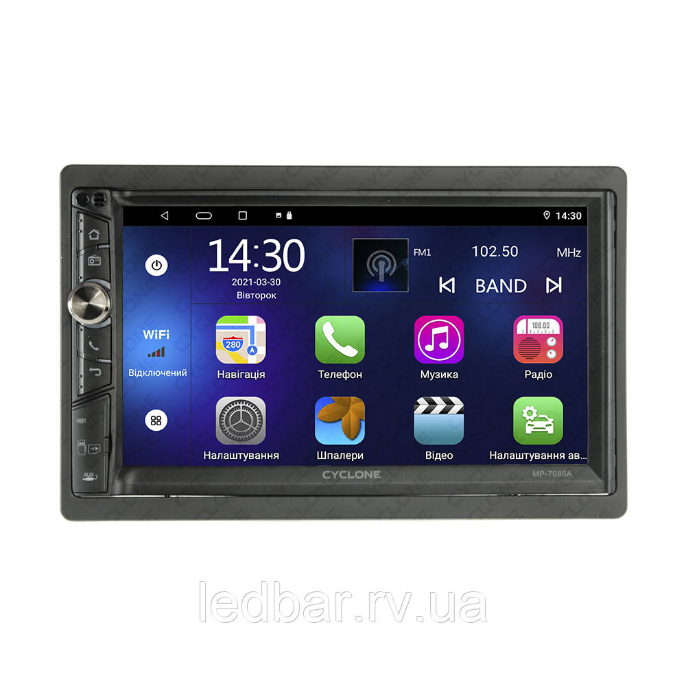 Cyclone MP-7086A 7" Android програвач