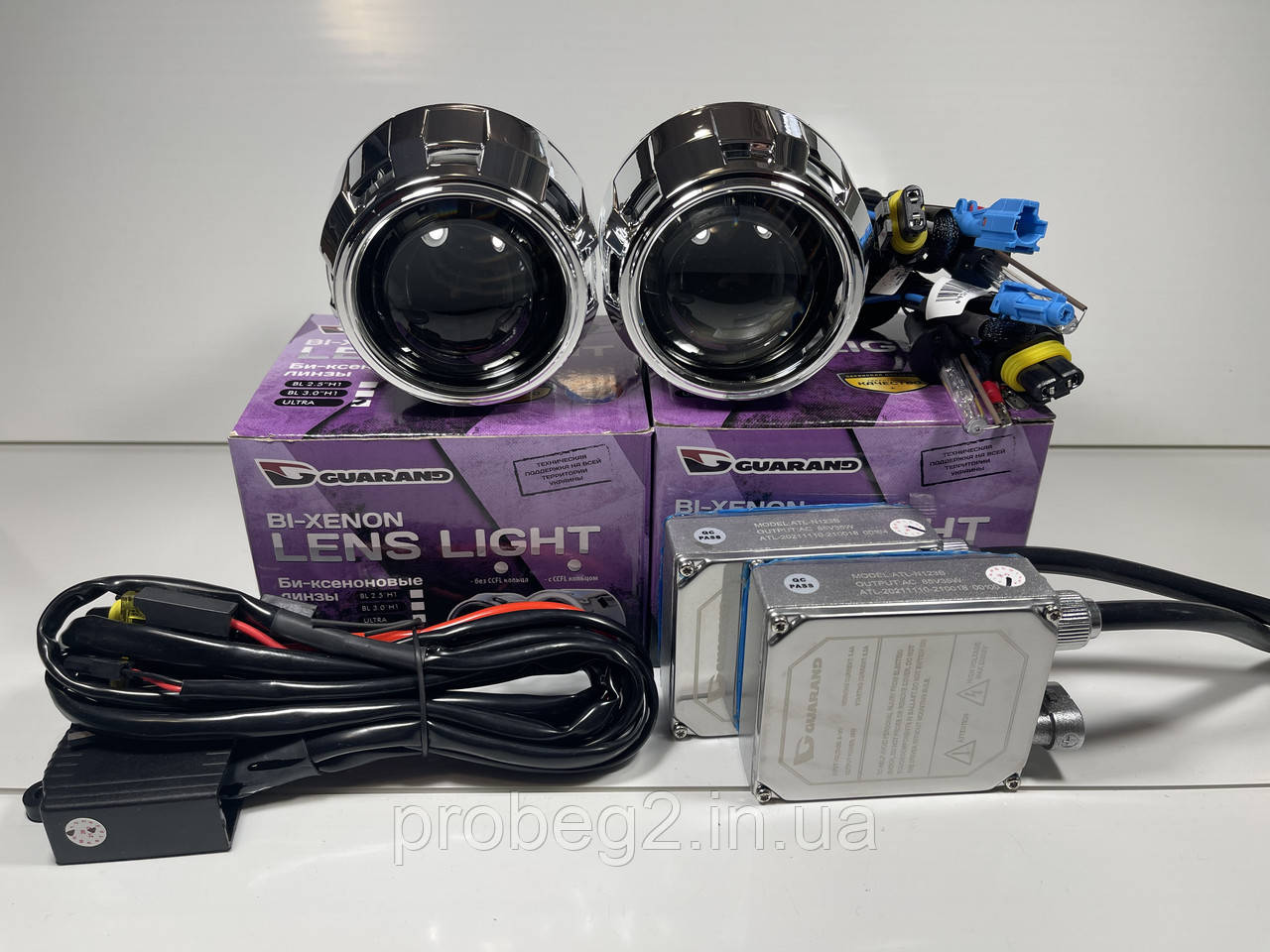 Комплект лінз Guarand Ultra 2.5 і ксенон h1 6000 k AC з великими блоками 35 w 12 v