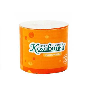 Папір туалетний Кохавинка Економ макулатурний одношаровий 40 м 1 шт. (450149)
