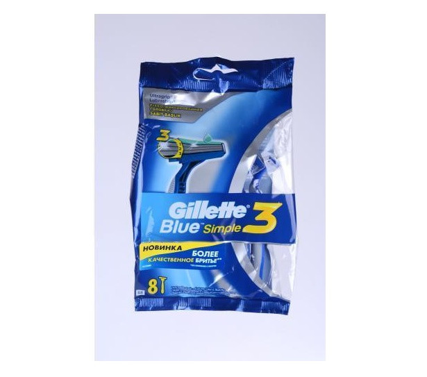 Станок Gillette 3 лезвия BLUE 3 Simple 8шт.в уп. - фото 1 - id-p1780745325