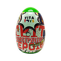 Конструктор в яйце "Герои" Vita Toys VTK 0074 100 деталей kr