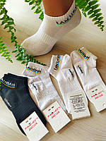 Шкарпетки сітка короткі "I am UKRAINIAN" р.40-44