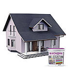 Фарба Акрил-латексна Фасадна Skyline 1510-R20B Припилена лаванда 10 л, фото 3