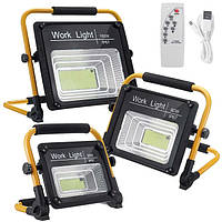 23-92-000. Прожектори та датчики руху